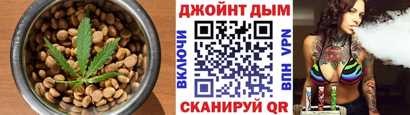 сколько стоит  маркетплейс состав  Canna-Cookies марихуана  Хасавюрт 