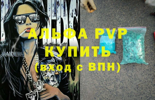хмурый Абдулино