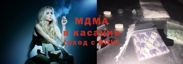 хмурый Абдулино