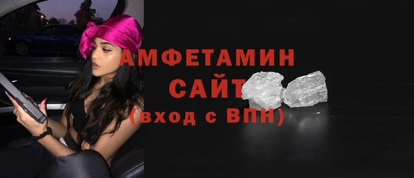прущие крисы Абинск