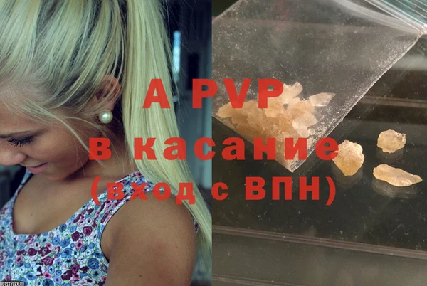 хмурый Абдулино