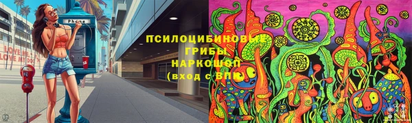 хмурый Абдулино