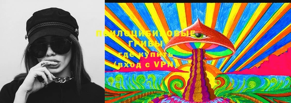 хмурый Абдулино