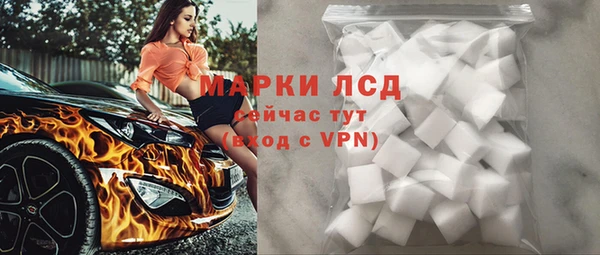 хмурый Абдулино