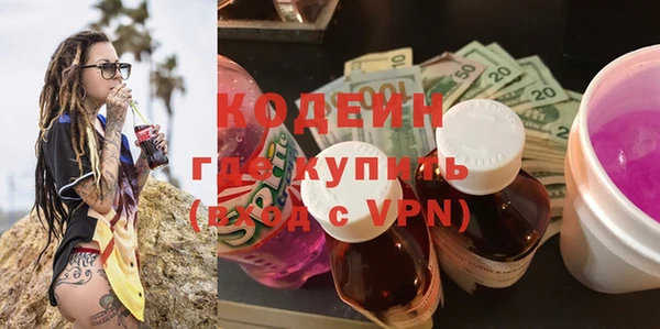 хмурый Абдулино