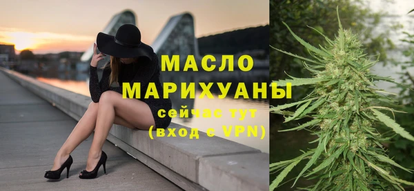 прущие крисы Абинск