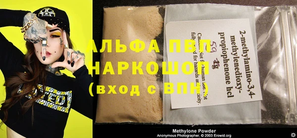 хмурый Абдулино