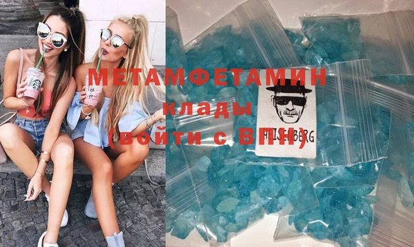 хмурый Абдулино