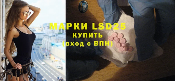 прущие крисы Абинск