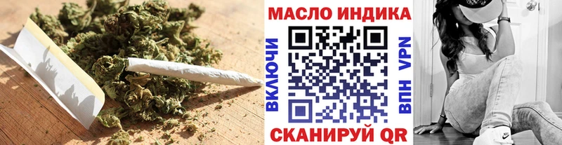 Дистиллят ТГК жижа  KRAKEN онион  Хасавюрт 